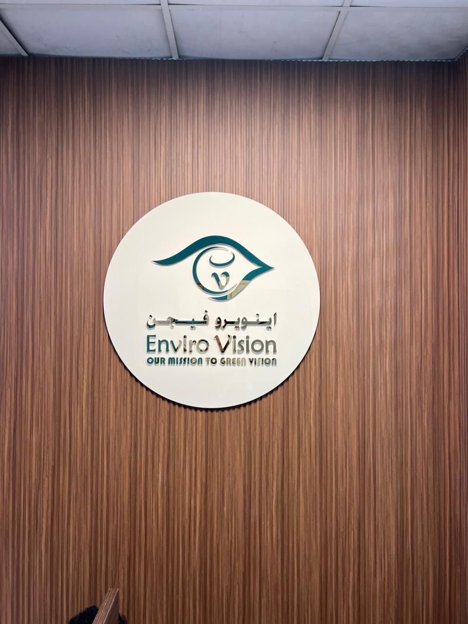 Architectural signage