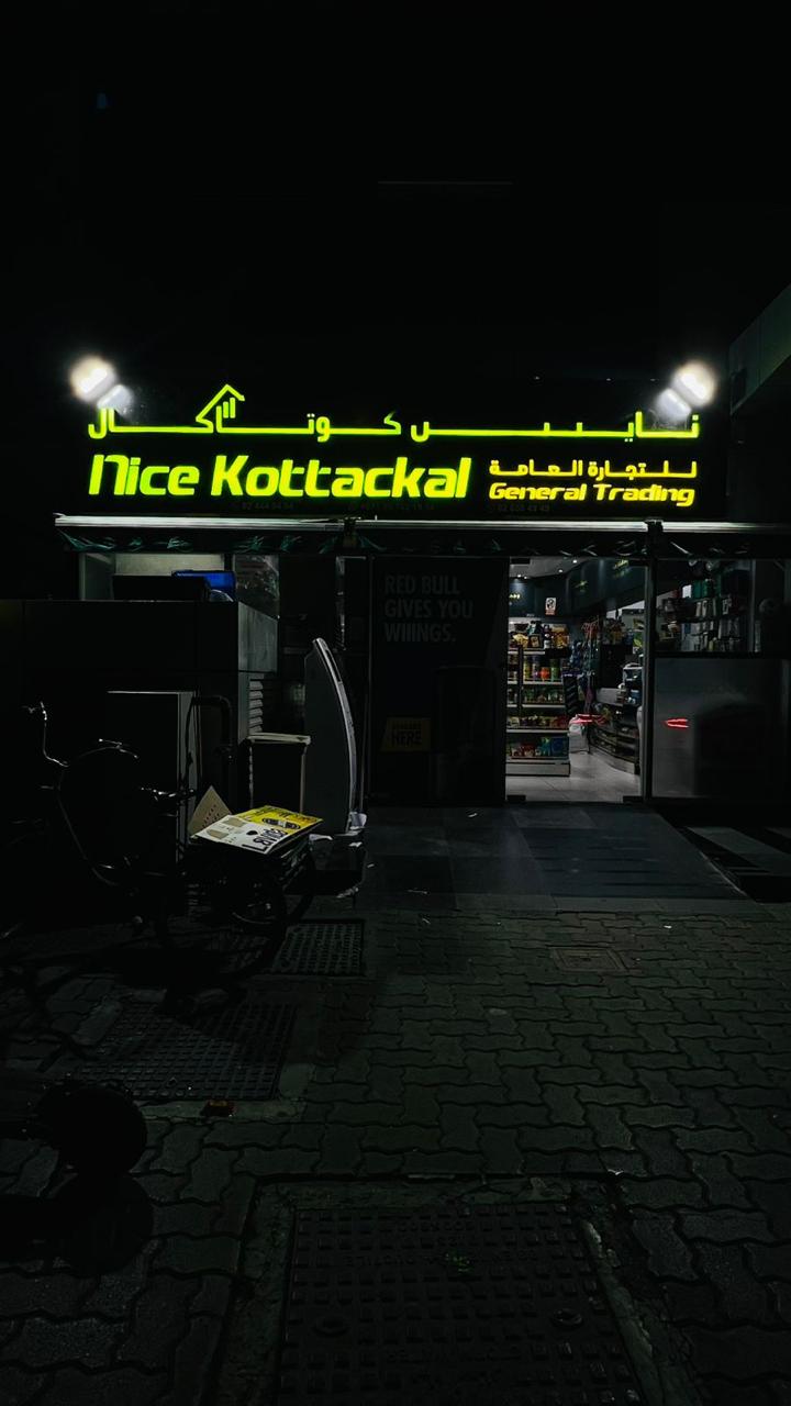 Wayfinding and directional signage