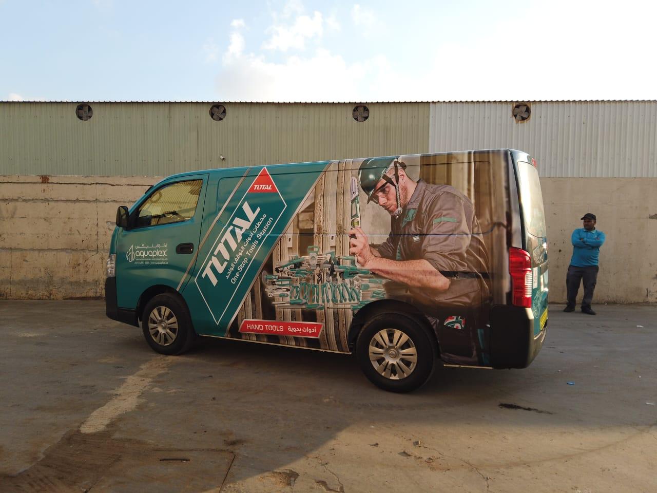 Vehicle Branding