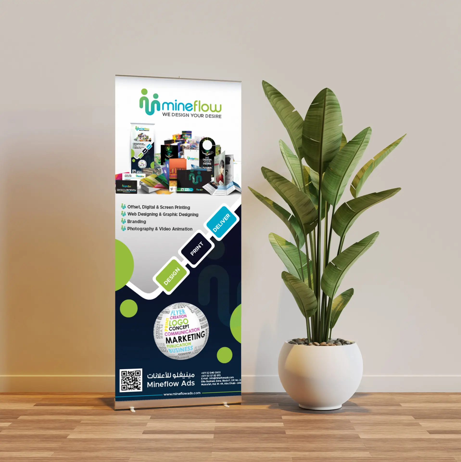 Mineflow Advertising Roll-Up Banner